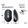 MA-WBL161BK 静音ワイヤレスブルーLEDマウス(ブラック) MA-WBL161BK / 静音ワイヤレスブルーLEDマウス(ブラック)