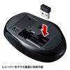 MA-WBL161R 静音ワイヤレスブルーLEDマウス(レッド) MA-WBL161R / 静音ワイヤレスブルーLEDマウス(レッド)
