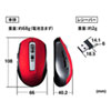 MA-WBL161R 静音ワイヤレスブルーLEDマウス(レッド) MA-WBL161R / 静音ワイヤレスブルーLEDマウス(レッド)