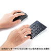 MA-WBL164BK 静音ワイヤレスブルーLEDマウス(5ボタン・左手用) MA-WBL164BK / 静音ワイヤレスブルーLEDマウス(5ボタン・左手用)