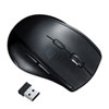 MA-WBL164BK 静音ワイヤレスブルーLEDマウス(5ボタン・左手用) MA-WBL164BK / 静音ワイヤレスブルーLEDマウス(5ボタン・左手用)