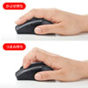 MA-WBL166BK 静音ワイヤレスブルーLEDマウス(5ボタン) MA-WBL166BK / 静音ワイヤレスブルーLEDマウス(5ボタン)