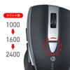 MA-WBL166BK 静音ワイヤレスブルーLEDマウス(5ボタン) MA-WBL166BK / 静音ワイヤレスブルーLEDマウス(5ボタン)