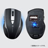 MA-WBL166BK 静音ワイヤレスブルーLEDマウス(5ボタン) MA-WBL166BK / 静音ワイヤレスブルーLEDマウス(5ボタン)