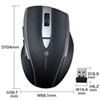 MA-WBL166BK 静音ワイヤレスブルーLEDマウス(5ボタン) MA-WBL166BK / 静音ワイヤレスブルーLEDマウス(5ボタン)