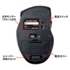 MA-WBL166BK 静音ワイヤレスブルーLEDマウス(5ボタン) MA-WBL166BK / 静音ワイヤレスブルーLEDマウス(5ボタン)