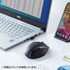 MA-WBL166R 静音ワイヤレスブルーLEDマウス(5ボタン) MA-WBL166R / 静音ワイヤレスブルーLEDマウス(5ボタン)