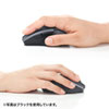 MA-WBL166R 静音ワイヤレスブルーLEDマウス(5ボタン) MA-WBL166R / 静音ワイヤレスブルーLEDマウス(5ボタン)