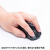 MA-WBL170BK ワイヤレスブルーLEDマウス(5ボタン・左右対称・ブラック) MA-WBL170BK / ワイヤレスブルーLEDマウス(5ボタン・左右対称・ブラック)