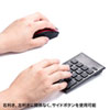 MA-WBL170R / ワイヤレスブルーLEDマウス（5ボタン・左右対称・レッド）