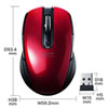 MA-WBL170R ワイヤレスブルーLEDマウス(5ボタン・左右対称・レッド) MA-WBL170R / ワイヤレスブルーLEDマウス(5ボタン・左右対称・レッド)