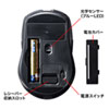 MA-WBL170R ワイヤレスブルーLEDマウス(5ボタン・左右対称・レッド) MA-WBL170R / ワイヤレスブルーLEDマウス(5ボタン・左右対称・レッド)