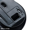 MA-WBL170W ワイヤレスブルーLEDマウス(5ボタン・左右対称・ホワイト) MA-WBL170W / ワイヤレスブルーLEDマウス(5ボタン・左右対称・ホワイト)