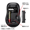 MA-WBL189BK 静音ワイヤレスブルーLEDマウス(5ボタン・チルトホイール) MA-WBL189BK / 静音ワイヤレスブルーLEDマウス(5ボタン・チルトホイール)