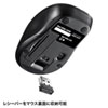 MA-WBL189R 静音ワイヤレスブルーLEDマウス(5ボタン・チルトホイール) MA-WBL189R / 静音ワイヤレスブルーLEDマウス(5ボタン・チルトホイール)