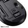 MA-WBL189R 静音ワイヤレスブルーLEDマウス(5ボタン・チルトホイール) MA-WBL189R / 静音ワイヤレスブルーLEDマウス(5ボタン・チルトホイール)