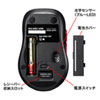 MA-WBL189R 静音ワイヤレスブルーLEDマウス(5ボタン・チルトホイール) MA-WBL189R / 静音ワイヤレスブルーLEDマウス(5ボタン・チルトホイール)