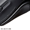MA-WBL20BK 充電式ワイヤレスブルーLEDマウス MA-WBL20BK / 充電式ワイヤレスブルーLEDマウス