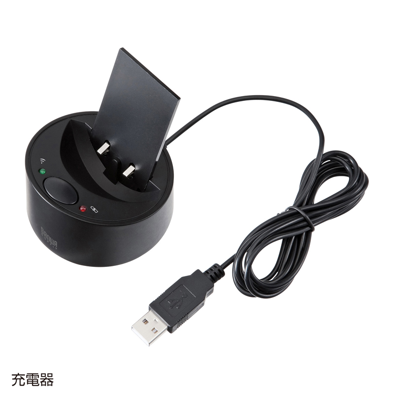 仕様