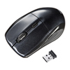 MA-WBL25DS 超小型レシーバーワイヤレスブルーLEDマウス(ダークシルバー) MA-WBL25DS / 超小型レシーバーワイヤレスブルーLEDマウス(ダークシルバー)