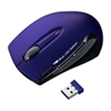 MA-WBL26NV ワイヤレスブルーLEDマウス(ネイビー) MA-WBL26NV / ワイヤレスブルーLEDマウス(ネイビー)