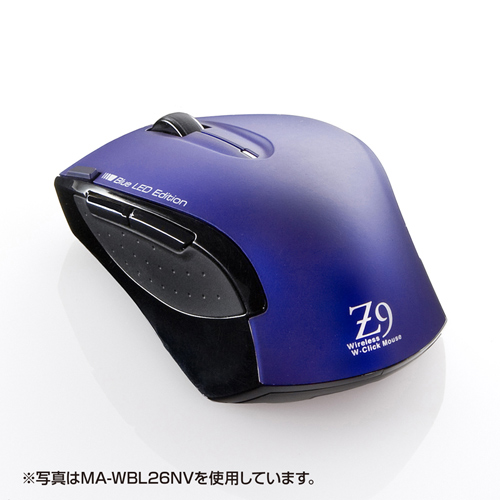 MA-WBL26R / ワイヤレスブルーLEDマウス（レッド）