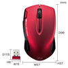 MA-WBL26R ワイヤレスブルーLEDマウス(レッド) MA-WBL26R / ワイヤレスブルーLEDマウス(レッド)