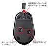 MA-WBL27BK ワイヤレスブルーLEDマウス(ブラック) MA-WBL27BK / ワイヤレスブルーLEDマウス(ブラック)