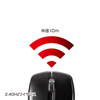 MA-WBL28BK ワイヤレススピードスクロールマウス MA-WBL28BK / ワイヤレススピードスクロールマウス