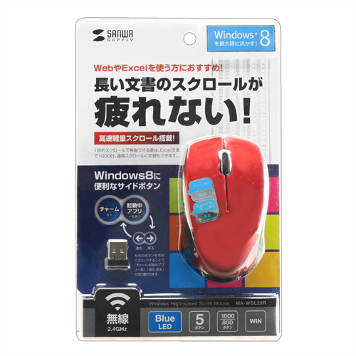 パッケージ