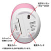MA-WBL30BK ワイヤレスブルーLEDマウス(ブラック) MA-WBL30BK / ワイヤレスブルーLEDマウス(ブラック)