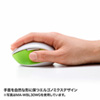 MA-WBL30BL ワイヤレスブルーLEDマウス(ブルー) MA-WBL30BL / ワイヤレスブルーLEDマウス(ブルー)