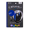 MA-WBL30BL ワイヤレスブルーLEDマウス(ブルー) MA-WBL30BL / ワイヤレスブルーLEDマウス(ブルー)