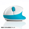 MA-WBL30WBL ワイヤレスブルーLEDマウス(ミントブルー&ホワイト) MA-WBL30WBL / ワイヤレスブルーLEDマウス(ミントブルー&ホワイト)