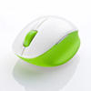 MA-WBL30WG ワイヤレスブルーLEDマウス(ライムグリーン&ホワイト) MA-WBL30WG / ワイヤレスブルーLEDマウス(ライムグリーン&ホワイト)