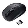 MA-WBL31BK ワイヤレスブルーLEDマウス(ブラック) MA-WBL31BK / ワイヤレスブルーLEDマウス(ブラック)