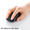 MA-WBL32BK 静音ワイヤレスブルーLEDマウス(ブラック) MA-WBL32BK / 静音ワイヤレスブルーLEDマウス(ブラック)