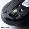 MA-WBL32BK 静音ワイヤレスブルーLEDマウス(ブラック) MA-WBL32BK / 静音ワイヤレスブルーLEDマウス(ブラック)