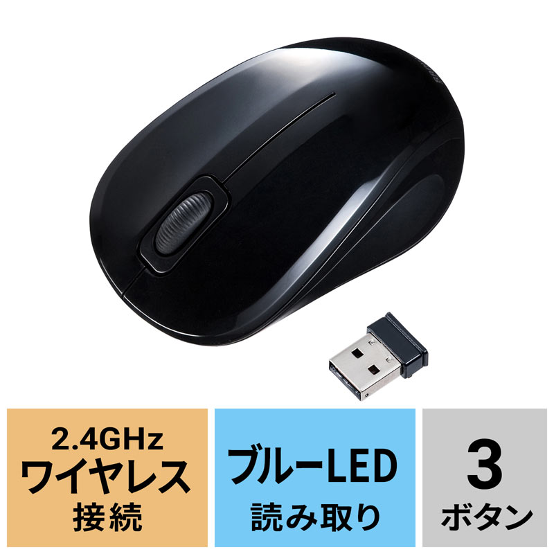 アイコン付き製品カット