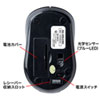 MA-WBL32BK 静音ワイヤレスブルーLEDマウス(ブラック) MA-WBL32BK / 静音ワイヤレスブルーLEDマウス(ブラック)