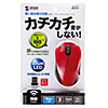 MA-WBL32R 静音ワイヤレスブルーLEDマウス(レッド) MA-WBL32R / 静音ワイヤレスブルーLEDマウス(レッド)