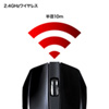 MA-WBL33BK 静音ワイヤレスブルーLEDマウス(ブラック) MA-WBL33BK / 静音ワイヤレスブルーLEDマウス(ブラック)