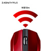 MA-WBL33R 静音ワイヤレスブルーLEDマウス(レッド) MA-WBL33R / 静音ワイヤレスブルーLEDマウス(レッド)