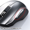 MA-WBL33S 静音ワイヤレスブルーLEDマウス(シルバー) MA-WBL33S / 静音ワイヤレスブルーLEDマウス(シルバー)