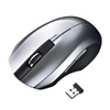 MA-WBL33S 静音ワイヤレスブルーLEDマウス(シルバー) MA-WBL33S / 静音ワイヤレスブルーLEDマウス(シルバー)