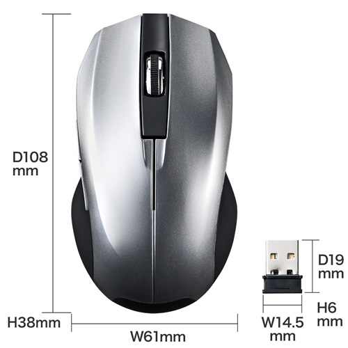 MA-WBL33S / 静音ワイヤレスブルーLEDマウス（シルバー）