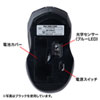 MA-WBL33S 静音ワイヤレスブルーLEDマウス(シルバー) MA-WBL33S / 静音ワイヤレスブルーLEDマウス(シルバー)