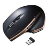 MA-WBL34BK ワイヤレスブルーLEDマウス(ブラック) MA-WBL34BK / ワイヤレスブルーLEDマウス(ブラック)