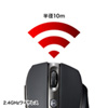 MA-WBL35BK ワイヤレスブルーLEDマウス(ブラック) MA-WBL35BK / ワイヤレスブルーLEDマウス(ブラック)