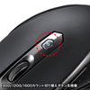 MA-WBL35BK ワイヤレスブルーLEDマウス(ブラック) MA-WBL35BK / ワイヤレスブルーLEDマウス(ブラック)